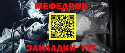 СК Туймазы