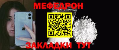 спиды Тула