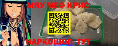 СК Туймазы