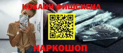 бутират Татарск