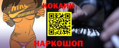 спиды Тула