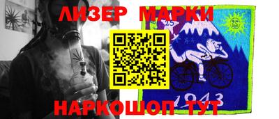 спиды Тверь