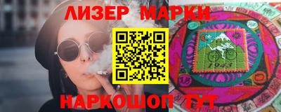 спиды Тверь