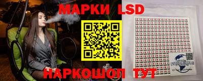 спиды Тверь