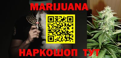 СК Туймазы