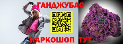 метамфетамин Тара