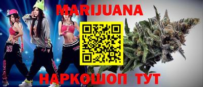 спиды Тверь