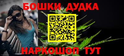 бутират Татарск