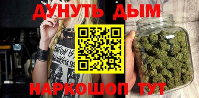 метамфетамин Тара