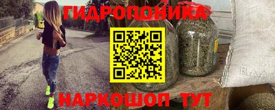 спиды Тверь