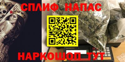 СК Туймазы