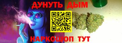 метамфетамин Тара