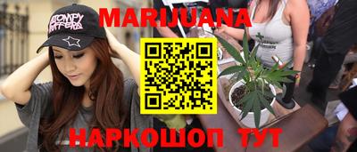 спиды Тула