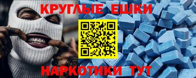 спиды Тверь