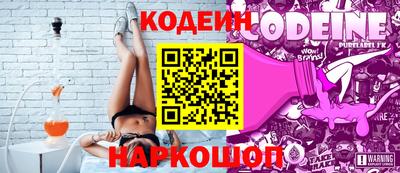 спиды Тверь