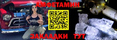 СК Туймазы