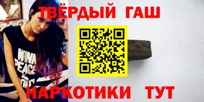 метамфетамин Тара