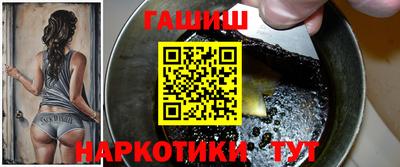 бутират Татарск