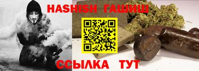 спиды Тула