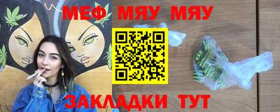 СК Туймазы