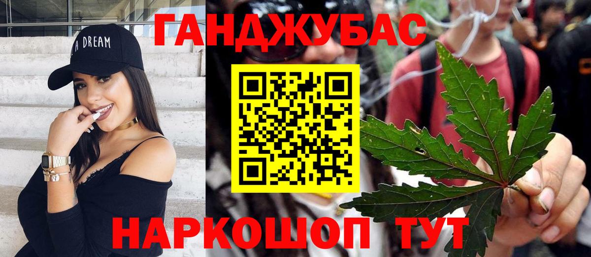 Каннабис индика Чита